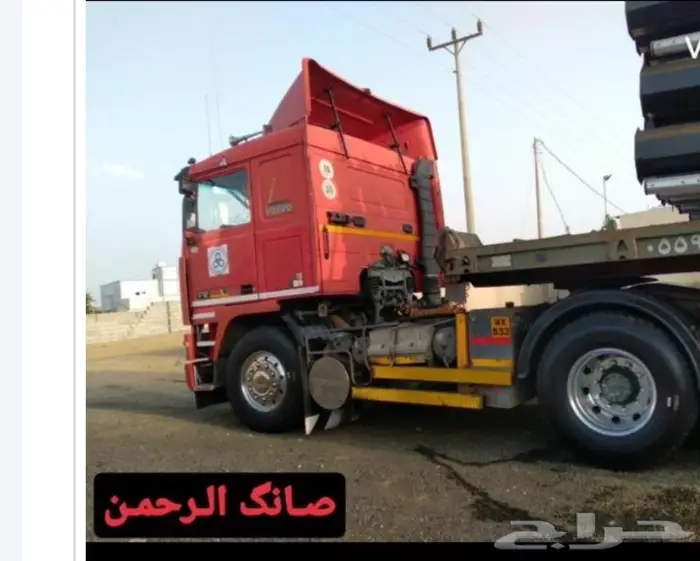 راس فولفو 1989م 0
