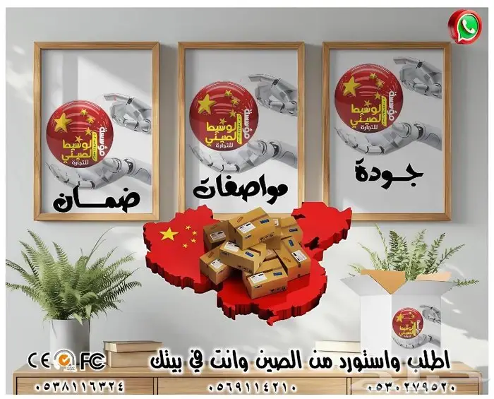 جهاز التجفيف بالتجميد Freeze Drying Machine 39