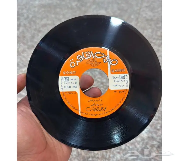 للبيع اسطوانات قديمة 5