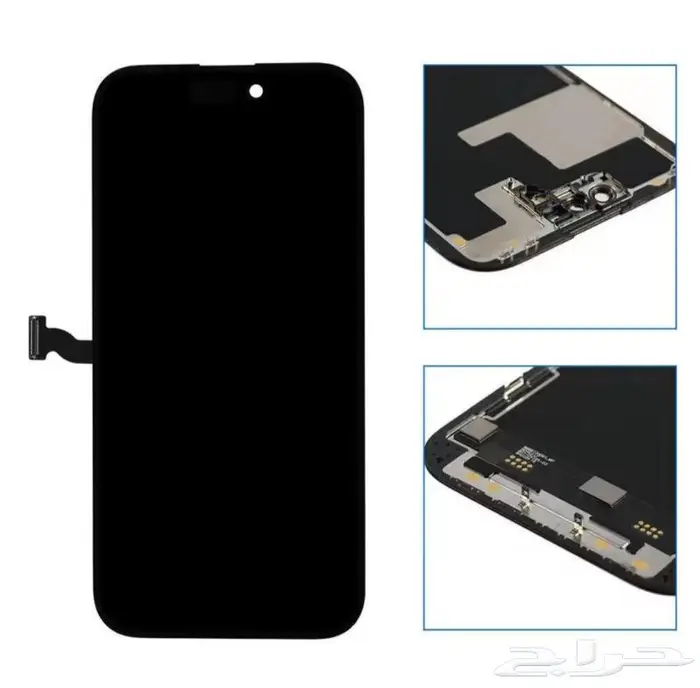 شاشة OLED لهاتف iPhone 14 Pro Plus 0