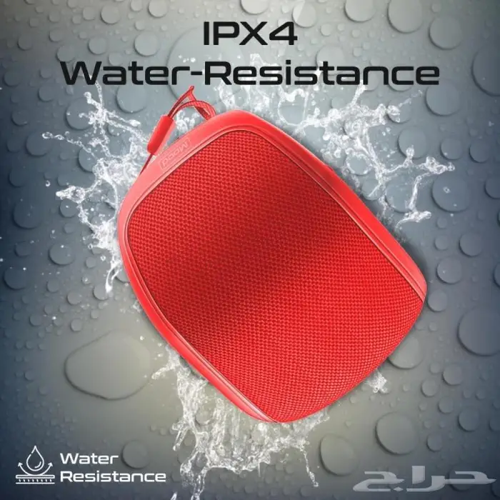 مكبر صوت بلوتوث فائق الجودة بقدرة 5 واط مقاوم للماء 2