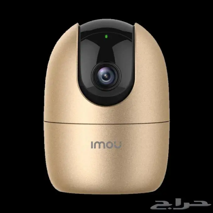 كاميرا مراقبة IMOU ذهبية عالية الدقة بدقة 2 ميجابكسل 0