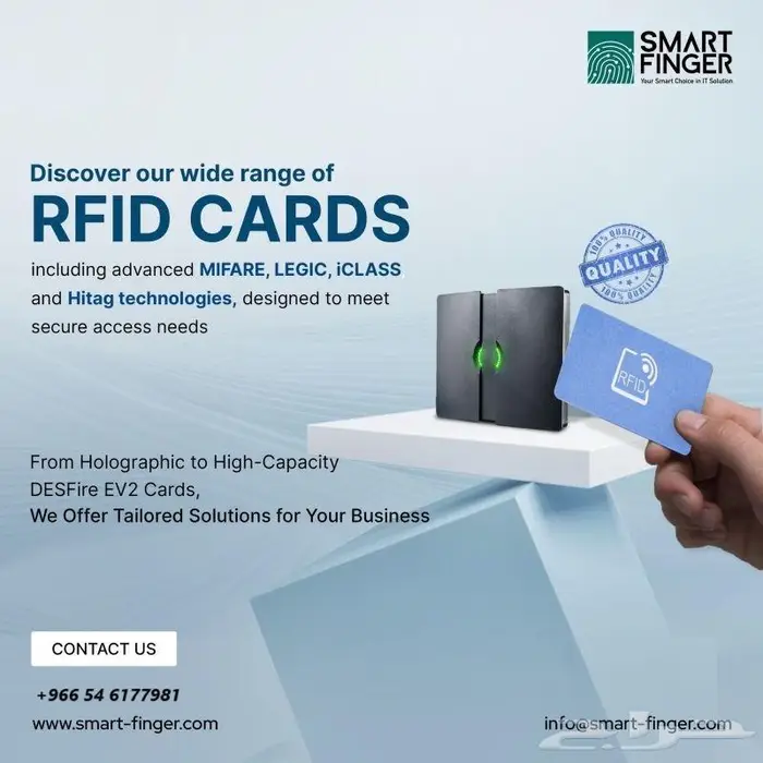 RFID CARDS 0