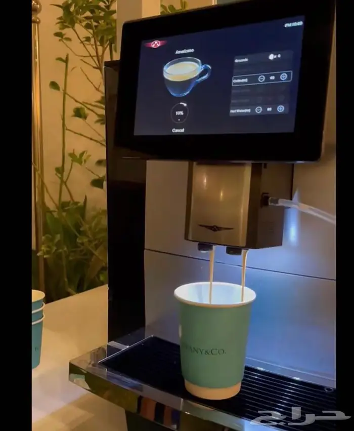 ميكنة قهوه ذاتيه 3