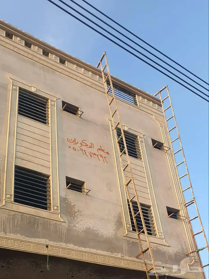 البديل عن الحجرالطبيعي 2