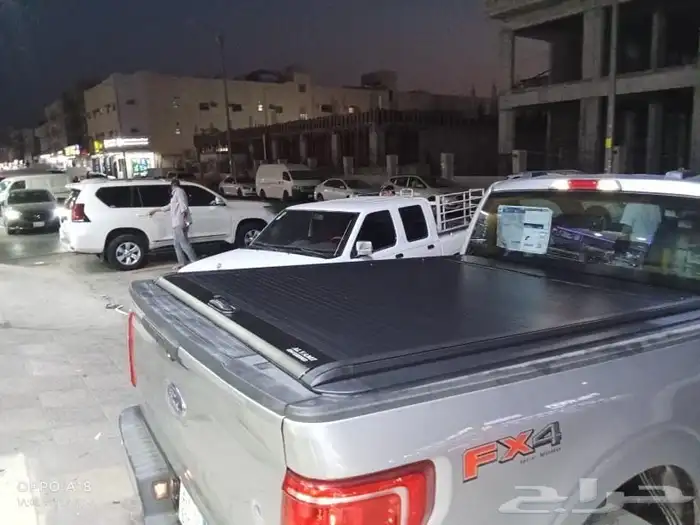 غطاء حوض فورد F150 والرابتر للغماره والغمارتين 7-24 6