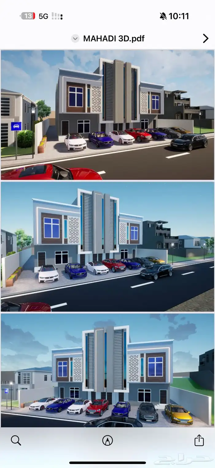 عقار 18