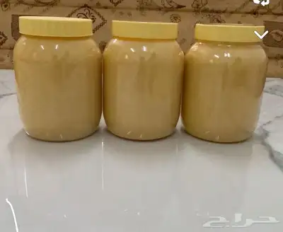 سمن بقر بلدي 2