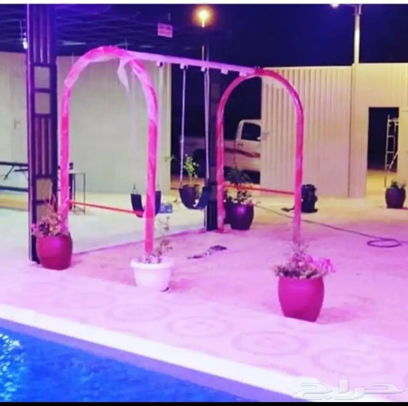 مرجيحة 12