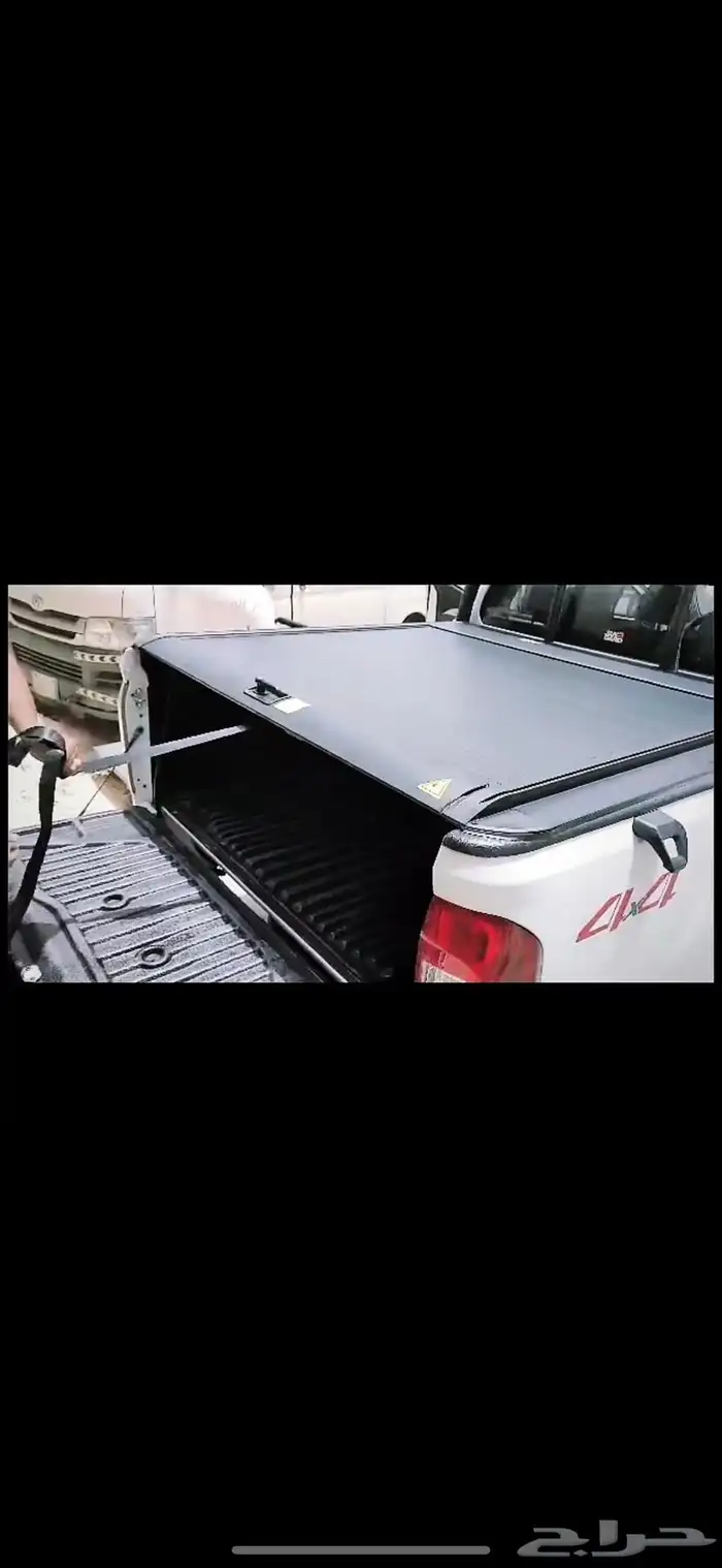 غطاء حوض شانجان هنتر  نفارا   ام جي 9