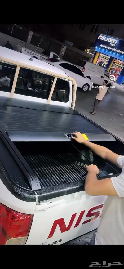 غطاء حوض شانجان هنتر  نفارا   ام جي 1