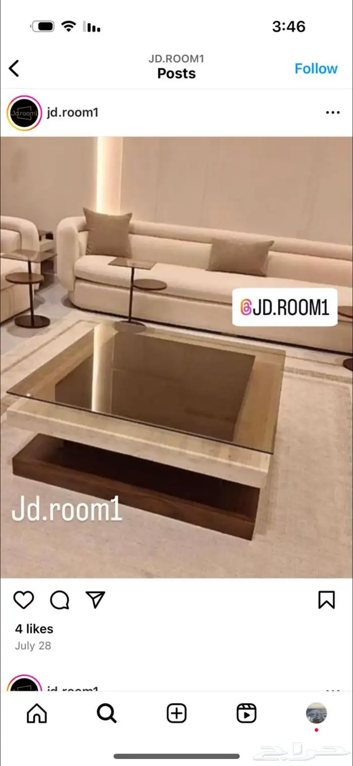 طاولات ضيافه 33