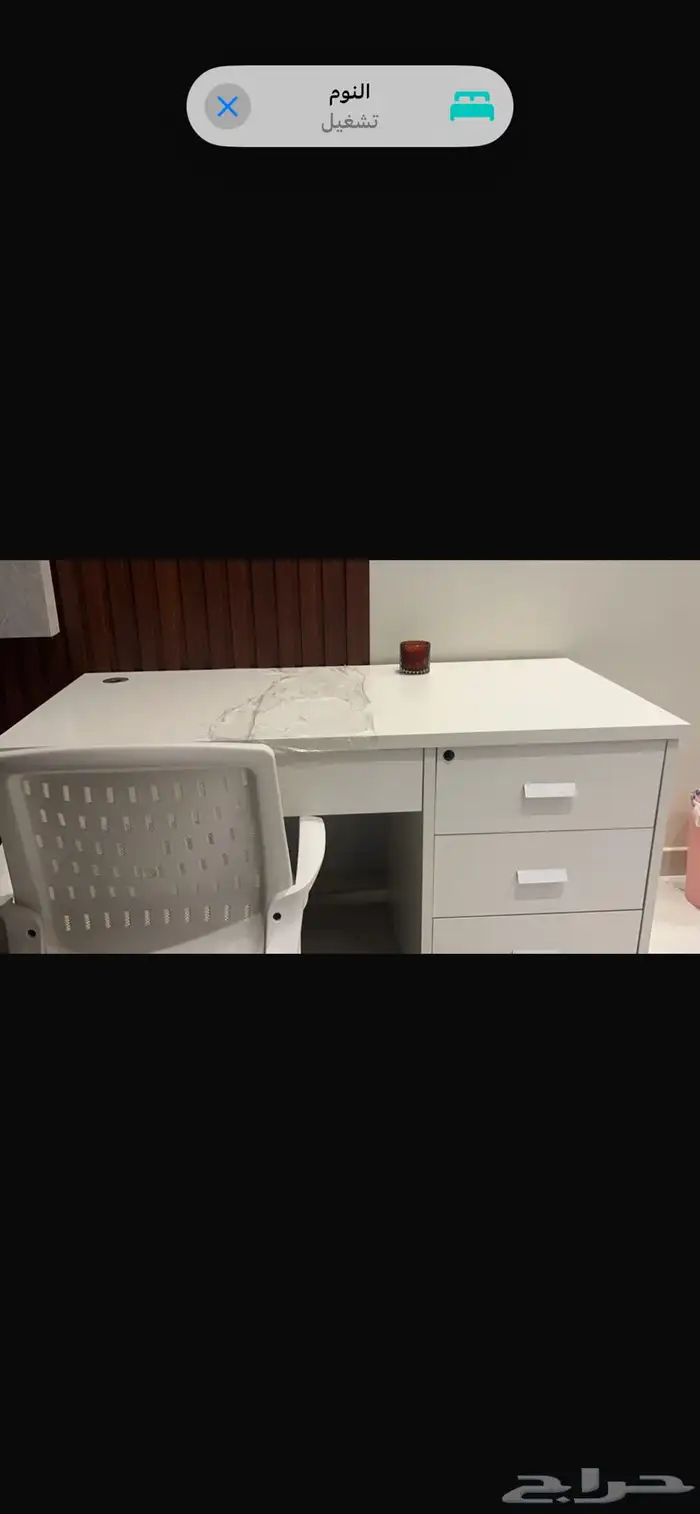 مكتب للبيع 2