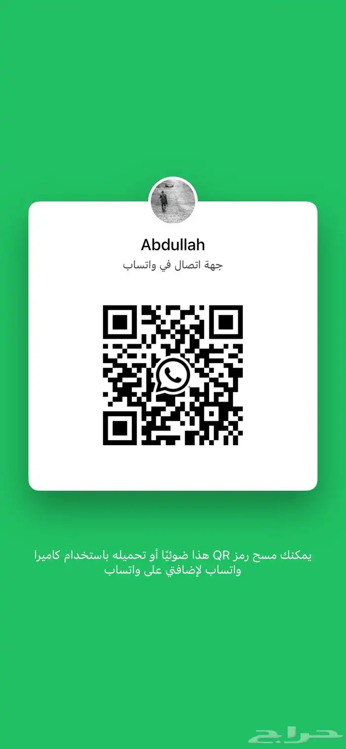 مرسيدسS350 ديزل 2016 خمس5ازرار 15