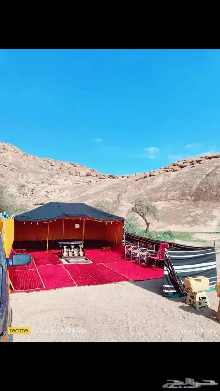 زهرة الجبلين للرحلات البرية تخييم كشتات طلعات خيام بيوت شعر 3