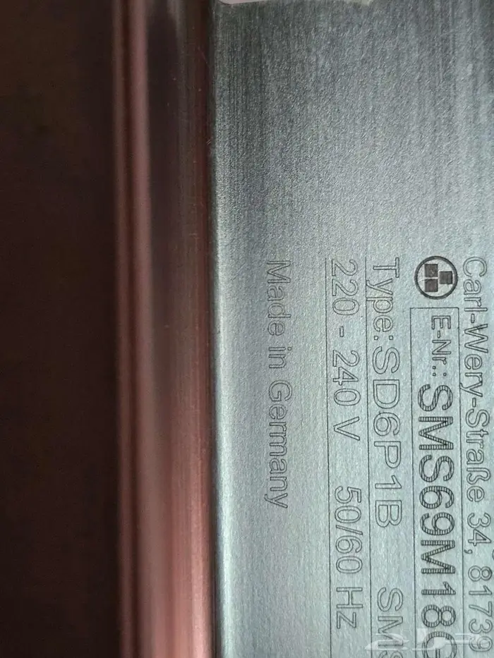 جلاية صحون بوش ألماني اقتصادية استخدام نظيف بحالة جيدة جدا 10