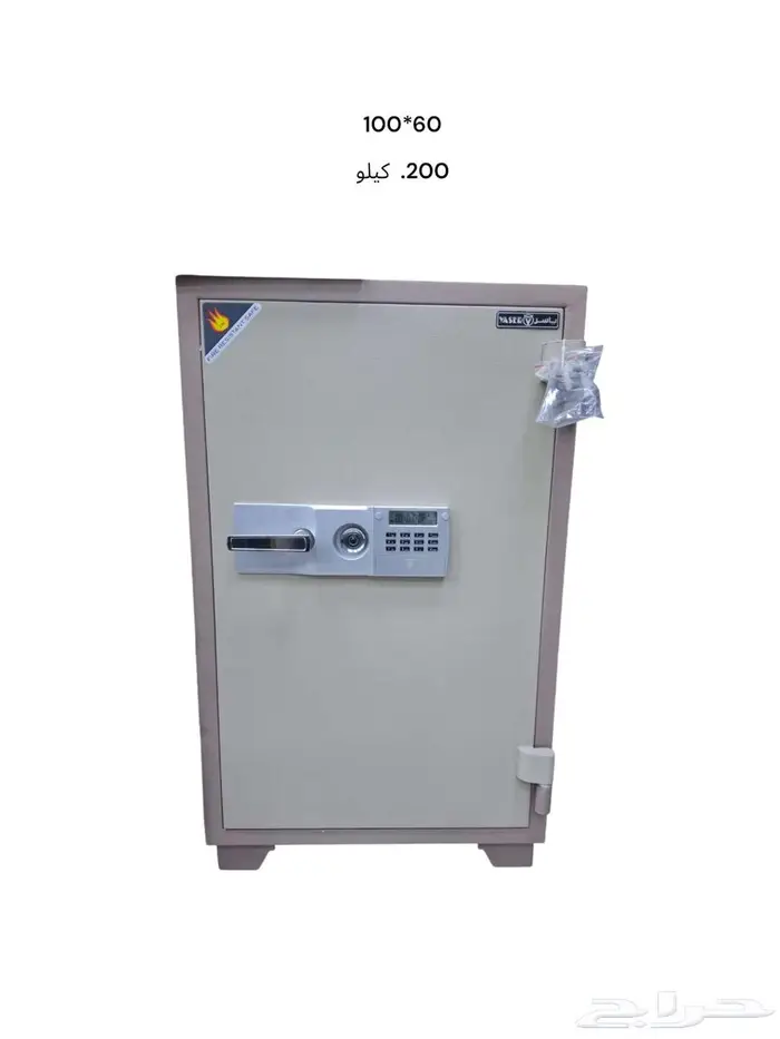 خزن كجوري 2