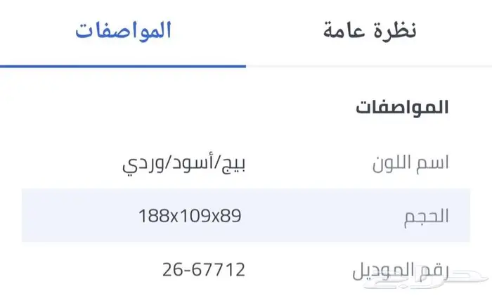 سرير هوائي قابل للنفخ بتصميم دب كبير وجديد 11