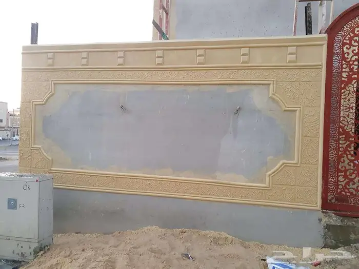 البديل عن الحجرالطبيعي 9