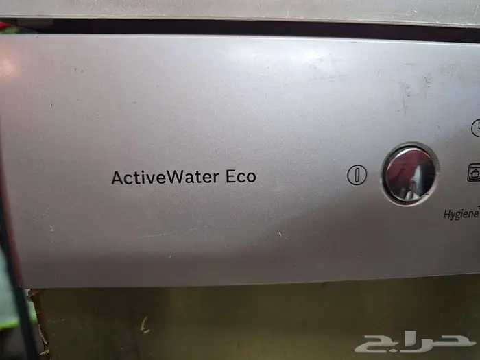 جلاية صحون بوش ألماني اقتصادية استخدام نظيف بحالة جيدة جدا 7