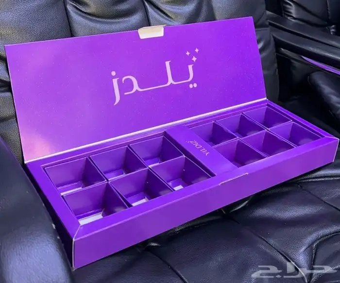 مصنع بوكسات و اكياس 9