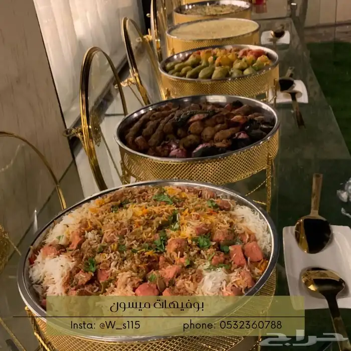 بوفيه فطور وغداء للشركات بالرياض 6