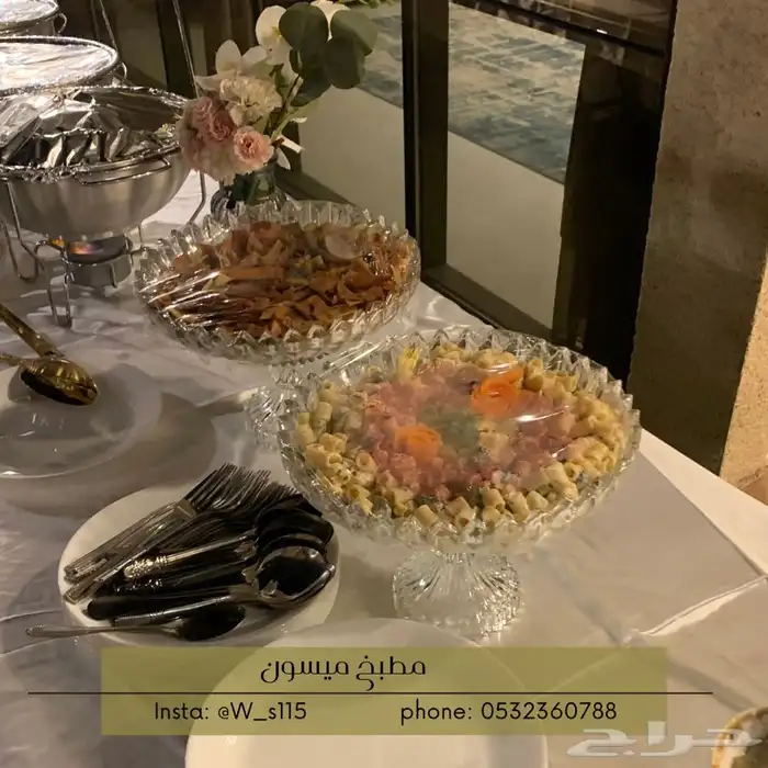 بوفيه فطور وغداء للشركات بالرياض 2