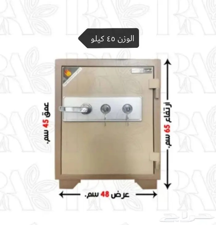 خزن كجوري 1