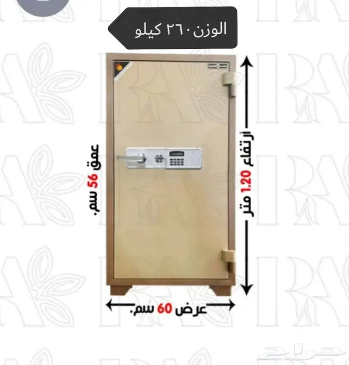 خزن كجوري 16