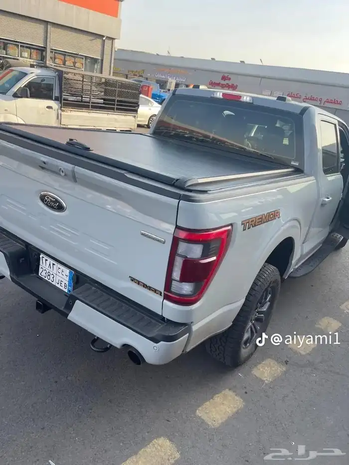 غطاء حوض فورد F150 والرابتر للغماره والغمارتين 7-24 7