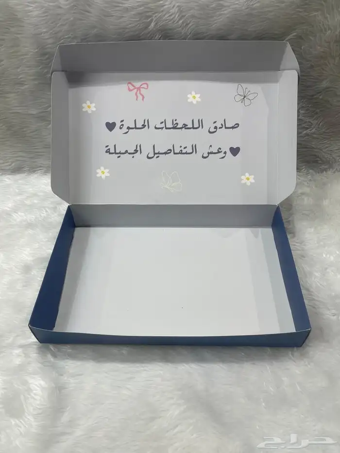 مصنع بوكسات و اكياس 3