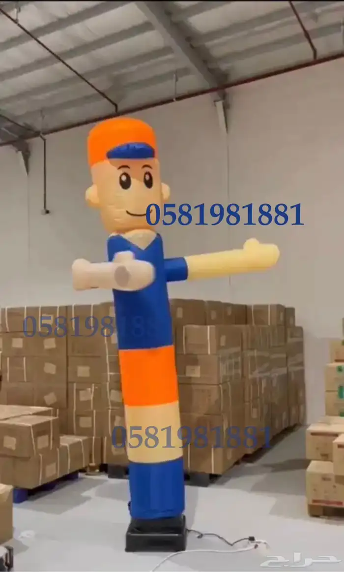 اضاءه ليزر بلونه راقصه بلونات بلونه الشيف افتتاح محل 5