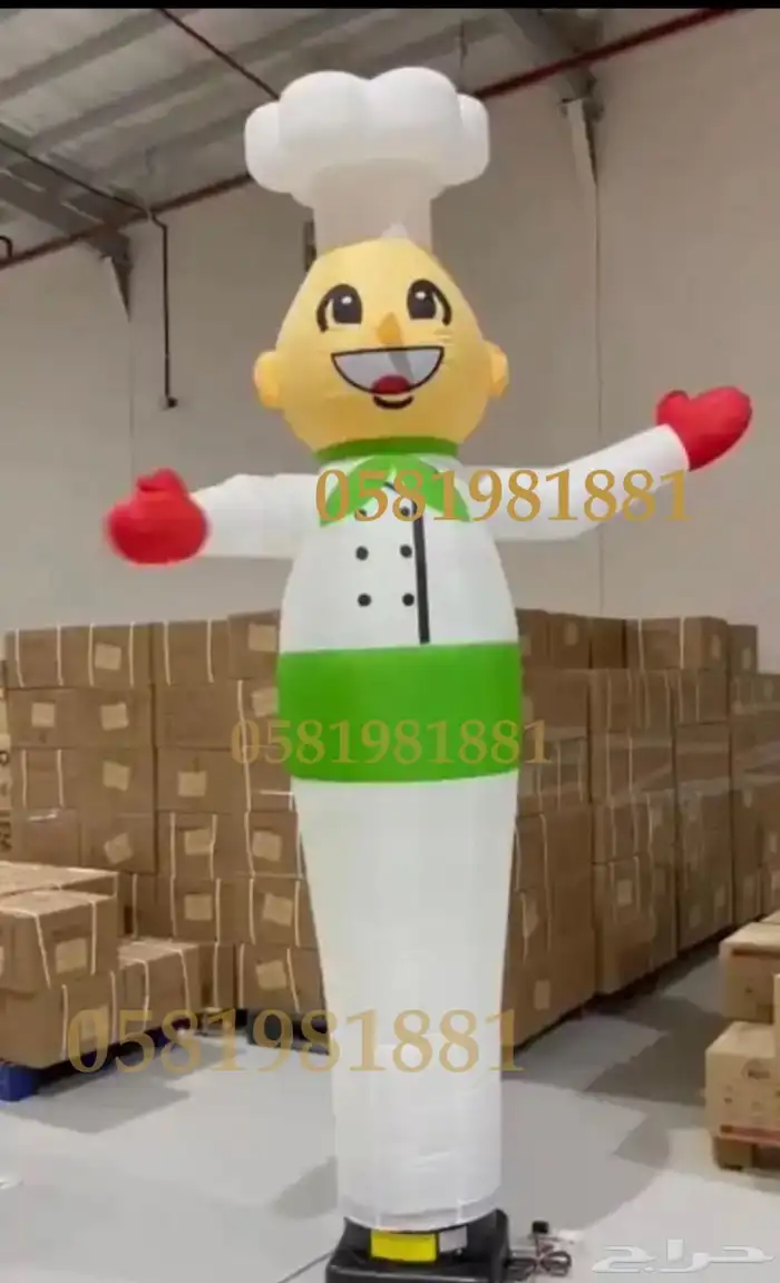 اضاءه ليزر بلونه راقصه بلونات بلونه الشيف افتتاح محل 4