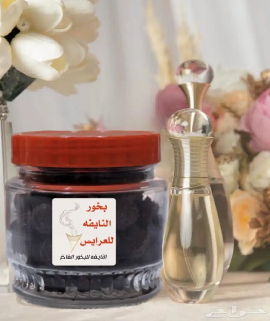 بخور دوسري درجة اولى جملة ومفرق 4