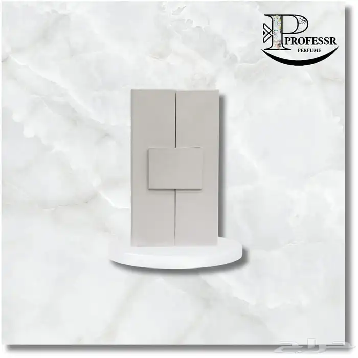تصنيع عطور - زجاج فارغ -زيوت عطريه مركزه -طباعه 15
