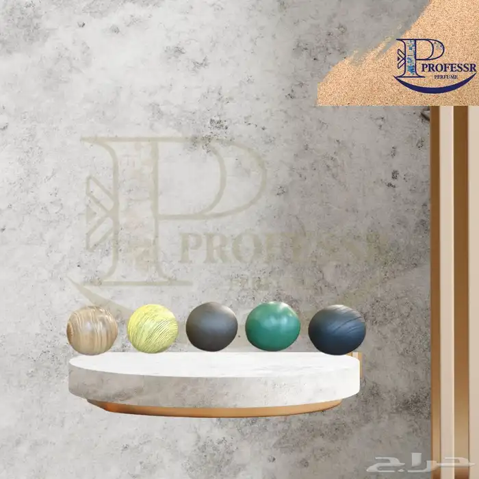 تصنيع عطور - زجاج فارغ -زيوت عطريه مركزه -طباعه 7
