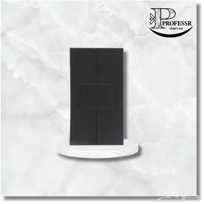 تصنيع عطور - زجاج فارغ -زيوت عطريه مركزه -طباعه 16