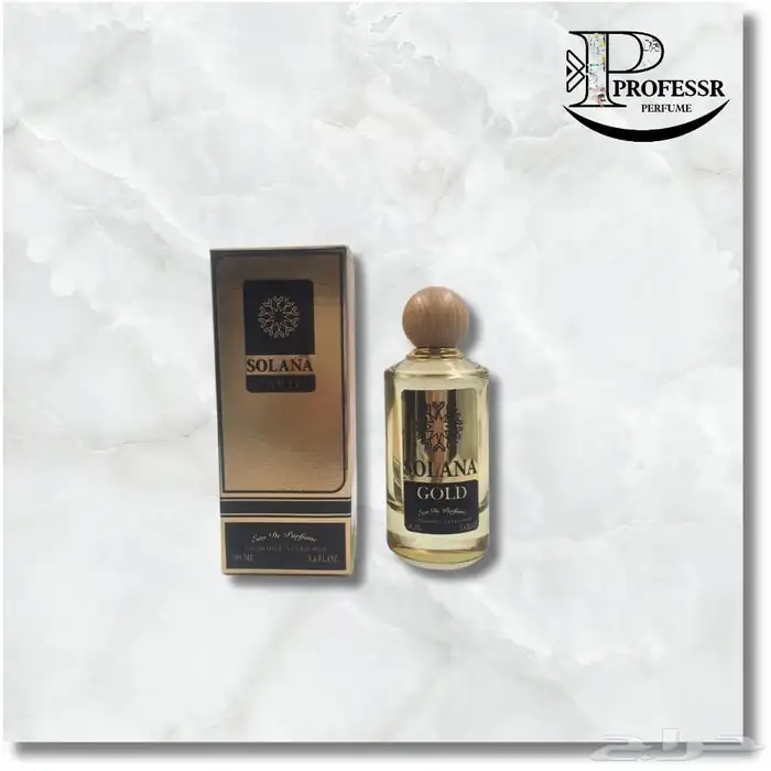 تصنيع عطور - زجاج فارغ -زيوت عطريه مركزه -طباعه 14