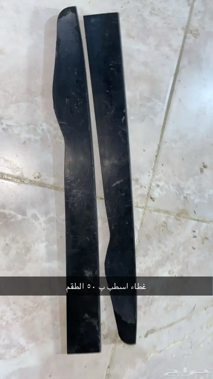 قطع غيار كرسيدا من 89 الى 96 7