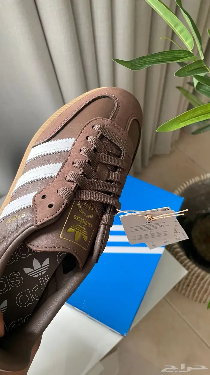 شوز اديداس سيمبا 0