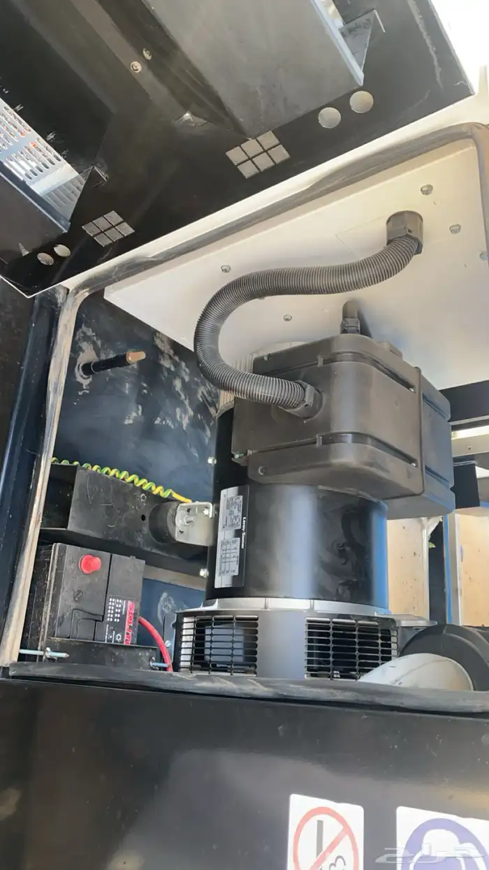 مكينه كهرباء بيركنز انجليزي جديده 1