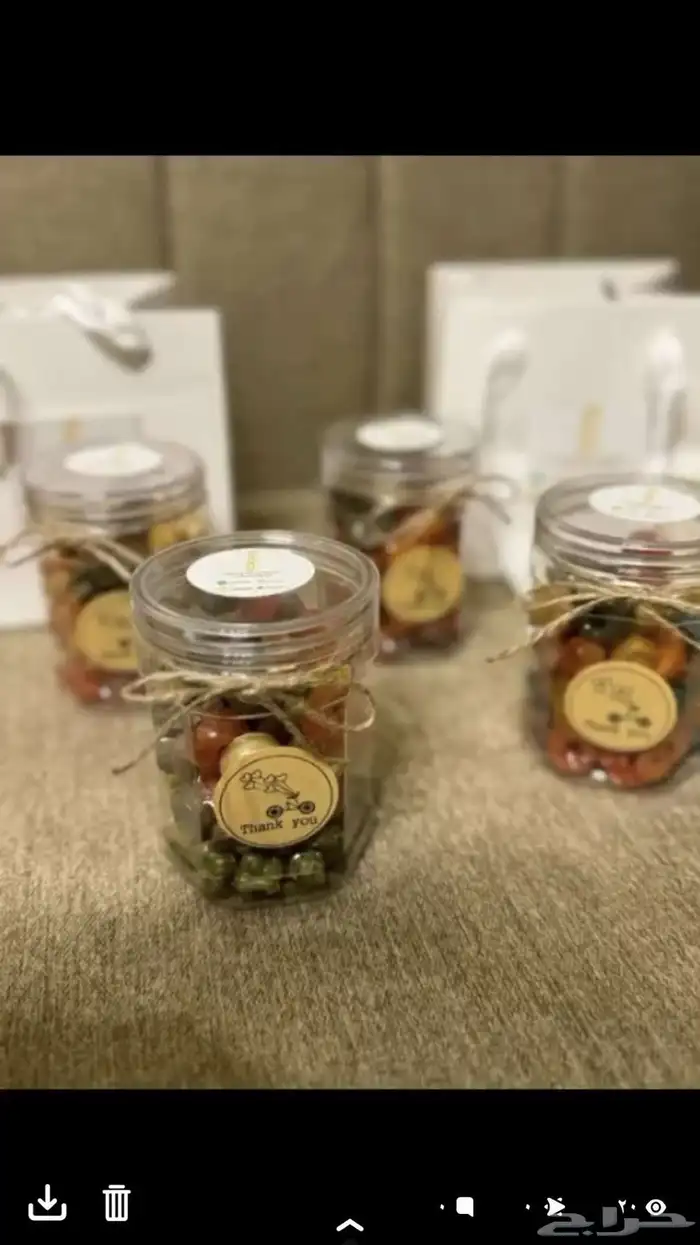 بخور مستكه معطر بروائح 8