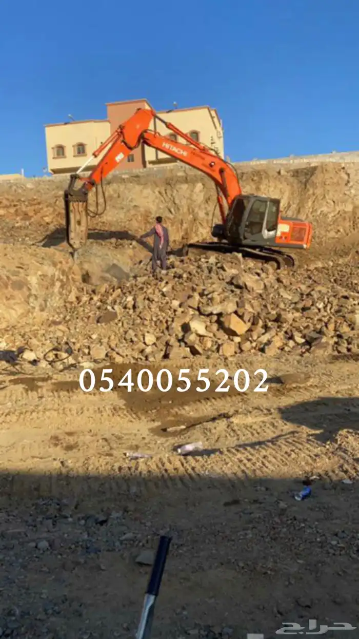 مقاول حفر قص جبل هدم ترحيل 0