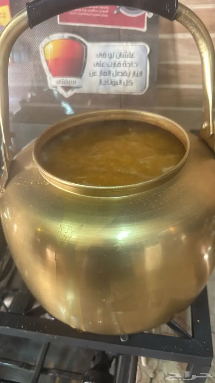 منسق حفلات 19