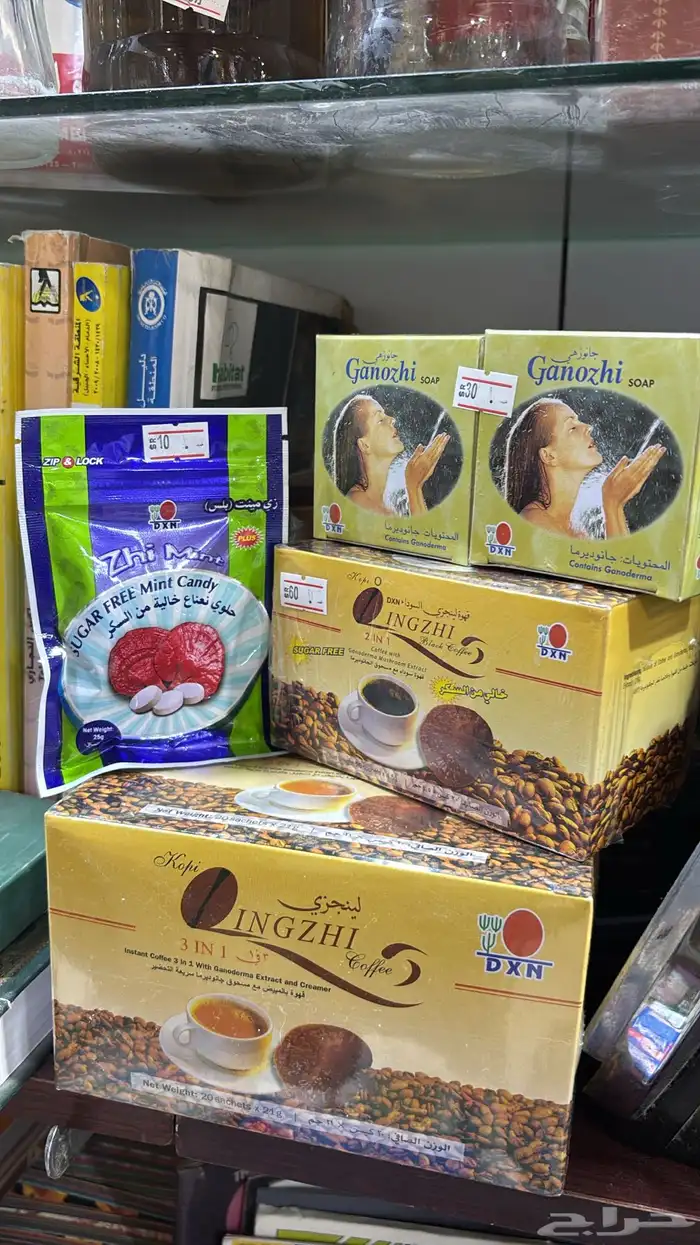 منتجات جانو الفطر الأحمر Ganoderma Mashroom 12