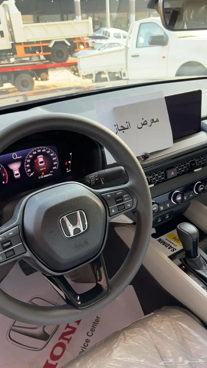 هواندا اكورد نص فل 2024 6