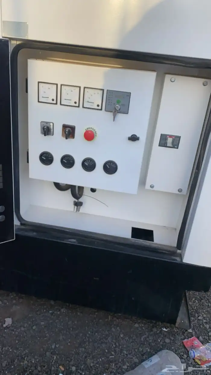 مكينه كهرباء بيركنز انجليزي جديده 4