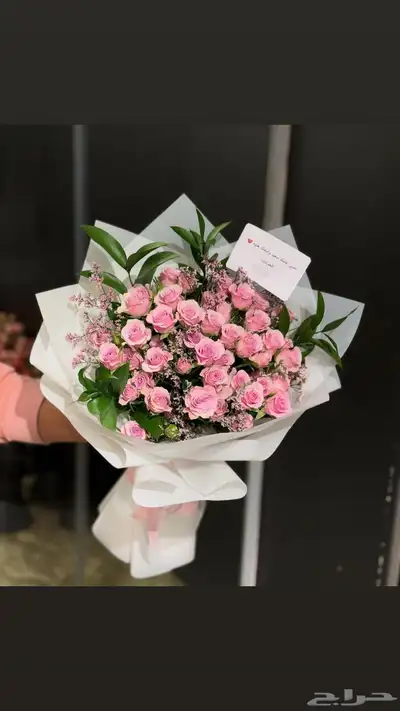 هدايا ورد الرياض 8