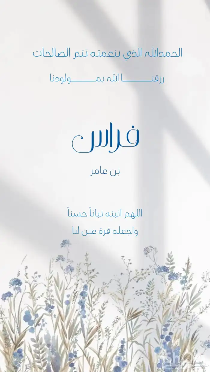 تصاميم إلاكترونيه 3