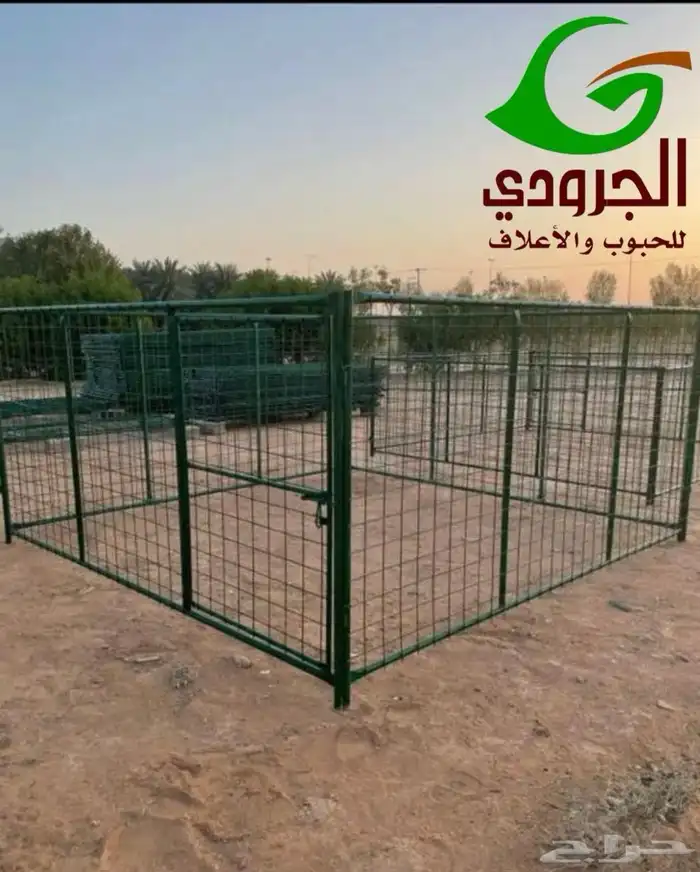 بيع اعلاف ماشية وطيور بااقل الاسعار مع التوصيل 45